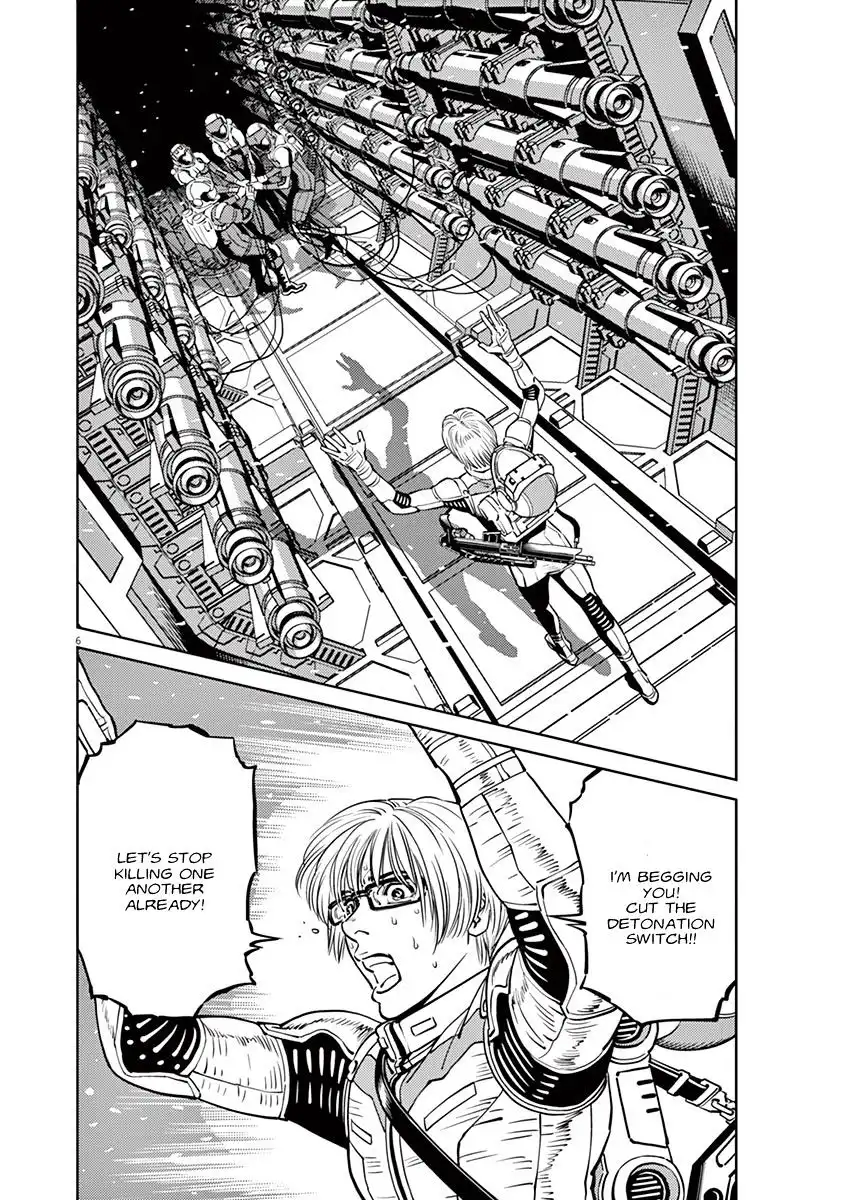 Kidou Senshi Gundam Thunderbolt Chapter 24 6